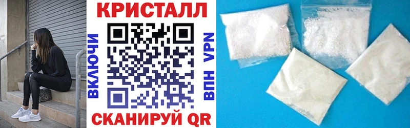 Amphetamine 97%  Сосенский 