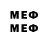 Псилоцибиновые грибы GOLDEN TEACHER metratemson
