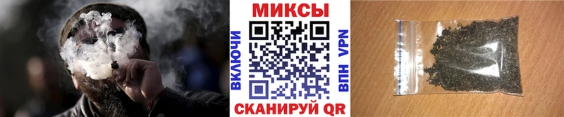 БУТИРАТ GHB Сосенский