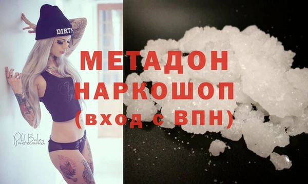 альфа пвп Липки