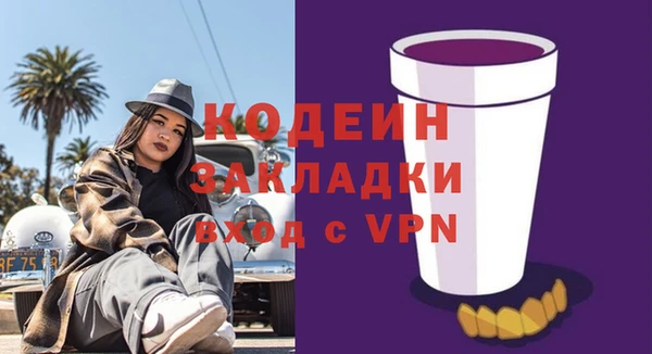круглые Магадан