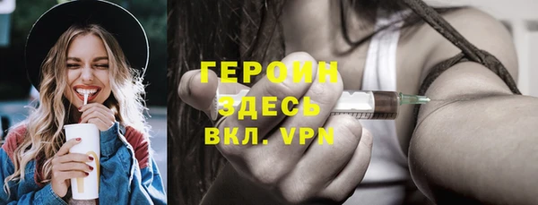 ешки Лихославль