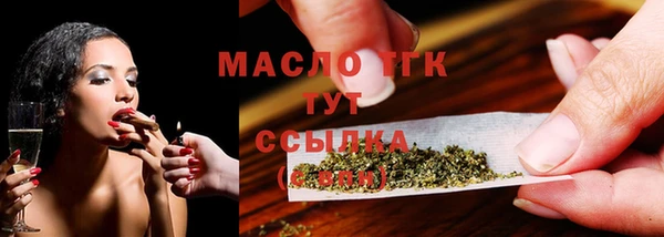 метадон Магас
