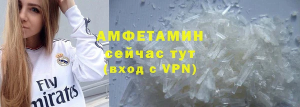 альфа пвп Липки