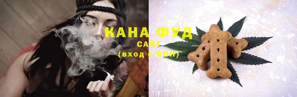 спайс Лиски