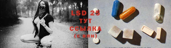 альфа пвп Липки