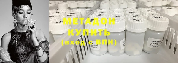 альфа пвп Липки