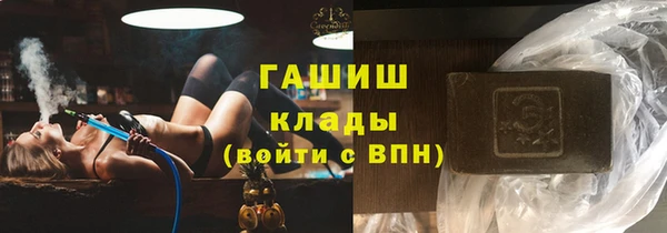 кокаин премиум Майский