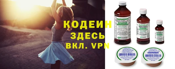 круглые Магадан