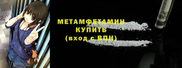ешки Лихославль