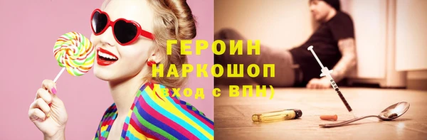 ешки Лихославль