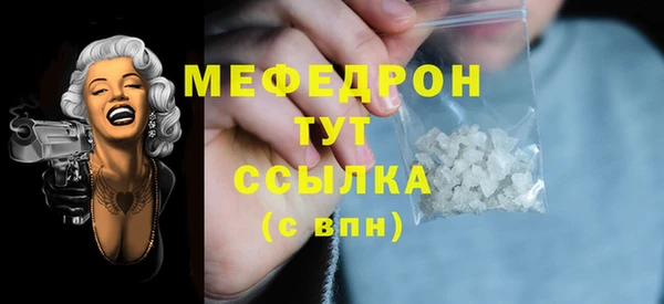 альфа пвп Липки
