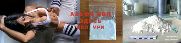 ешки Лихославль
