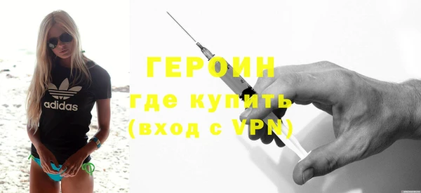 круглые Магадан