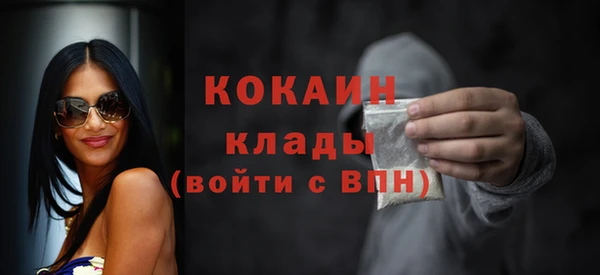 ешки Лихославль