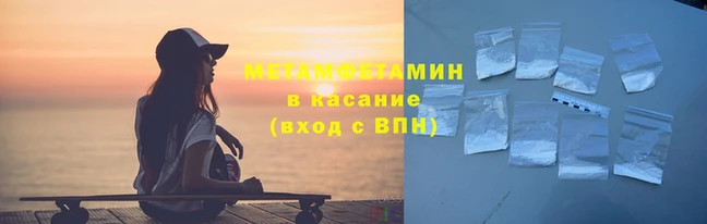 круглые Магадан