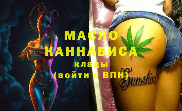 ешки Лихославль