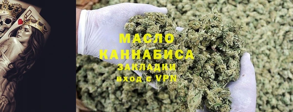 круглые Магадан