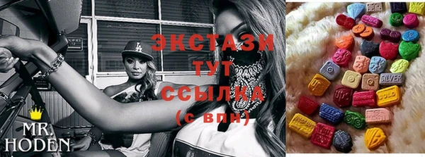 ешки Лихославль