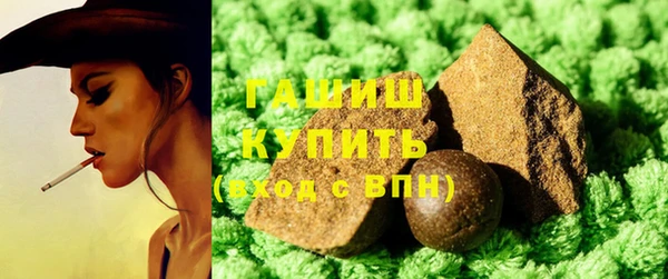 альфа пвп Липки