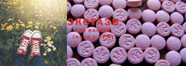 ешки Лихославль