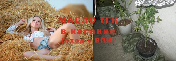 круглые Магадан