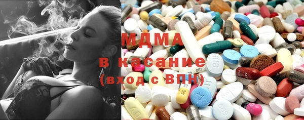 спайс Лиски