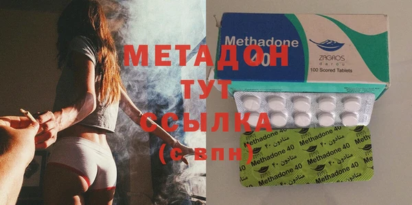 спайс Лиски