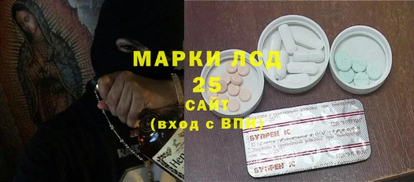 альфа пвп Липки