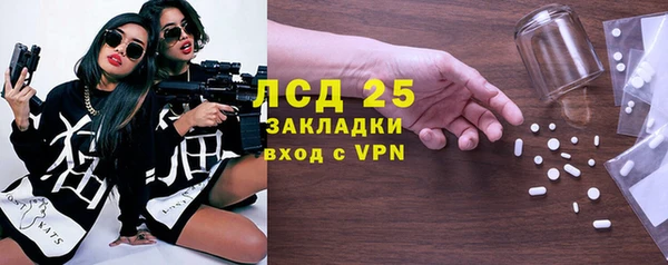 ешки Лихославль