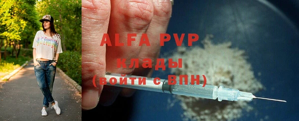 спайс Лиски