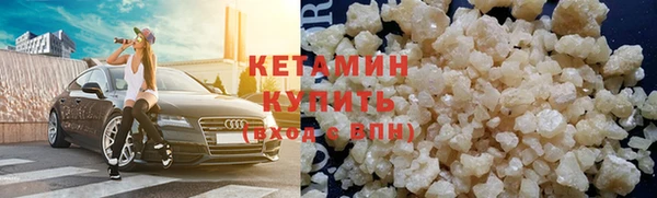 метадон Магас