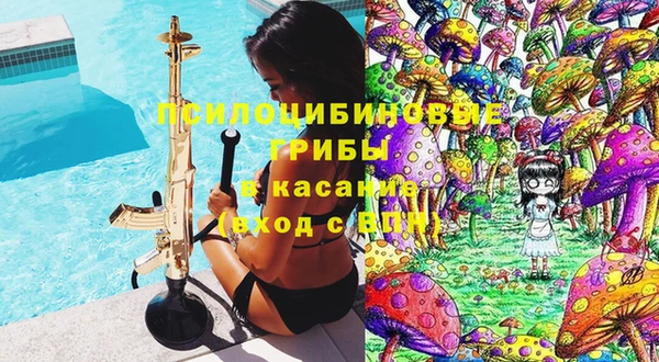 альфа пвп Липки