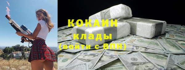 спайс Лиски
