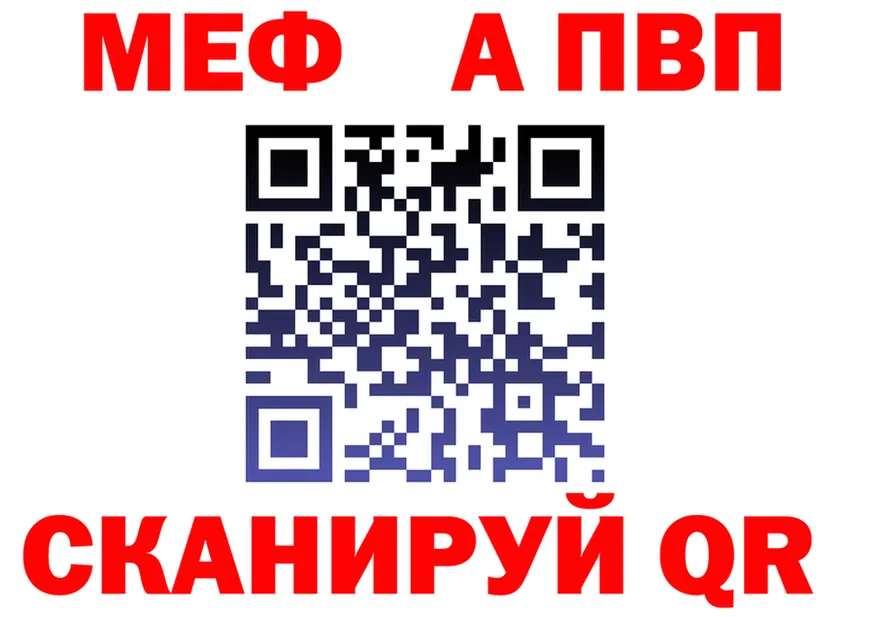 МЯУ-МЯУ VHQ зеркало мориарти omg Сосенский