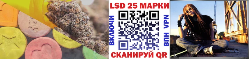 mega как войти Сосенский LSD-25 экстази кислота сколько стоит