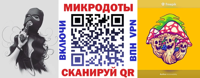 blacksprut ссылка  наркошоп  Сосенский  Псилоцибиновые грибы GOLDEN TEACHER 